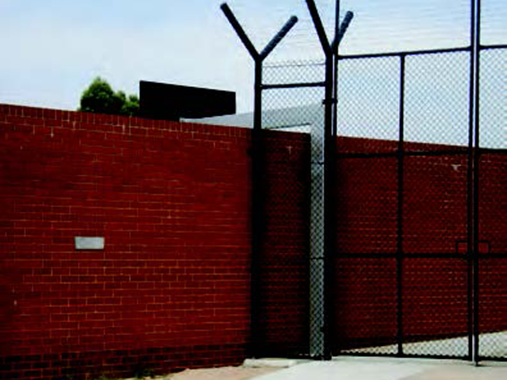 image of Yeeda fence abutting mangement fence