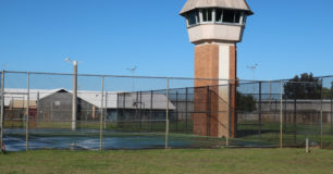 Image of the grounds at Hakea Prison